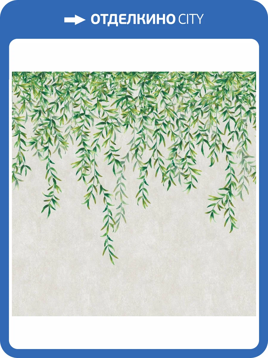 Панно ICH Panorama II V146-3 фото 2