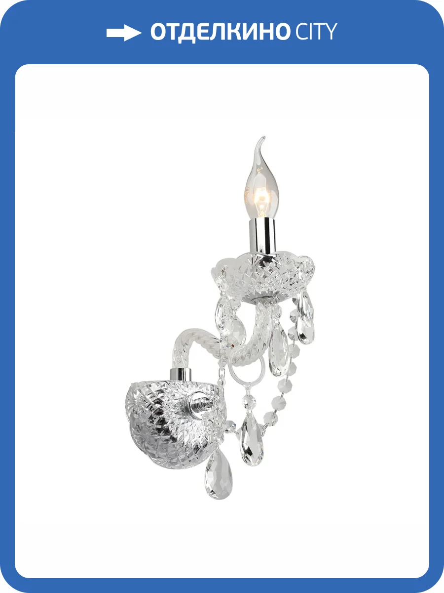 Бра Aployt Koletta APL.755.01.01 фото 2