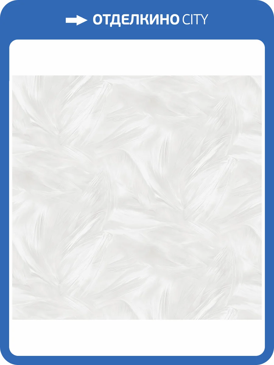 Обои Ostima Sandra 589341 фото 2