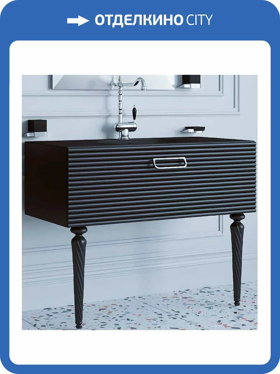 Тумба под раковину Armadi Art Vallessi Avantgarde 842-100-BCR 100 черная хром фото 3