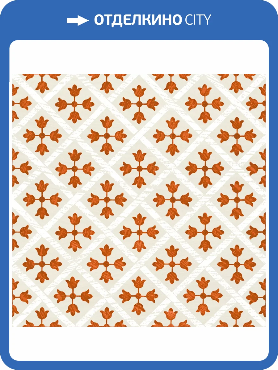 Керамогранит Monopole Guadalupe Cotto 18.7x18.7 фото 8