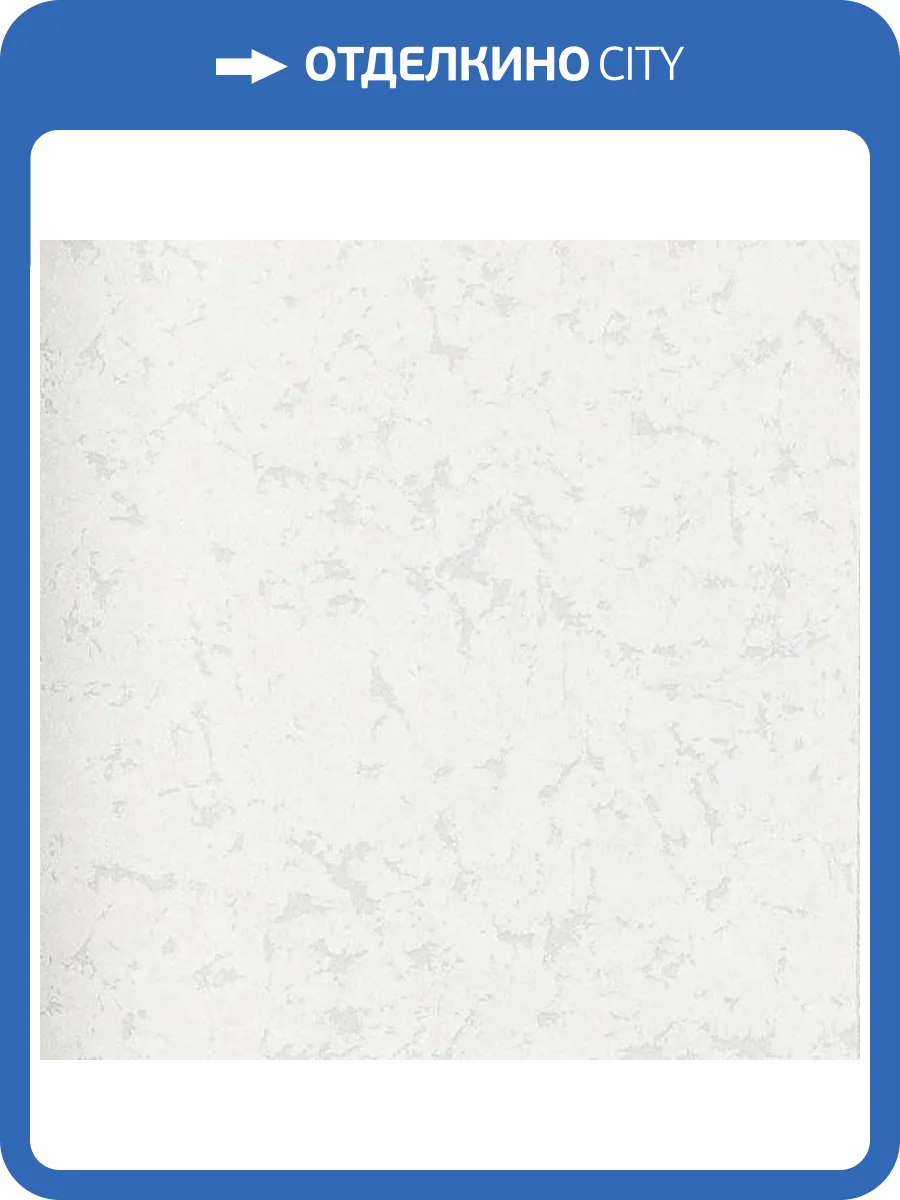 Обои Alessandro Allori Argiano 15030-1 фото 2