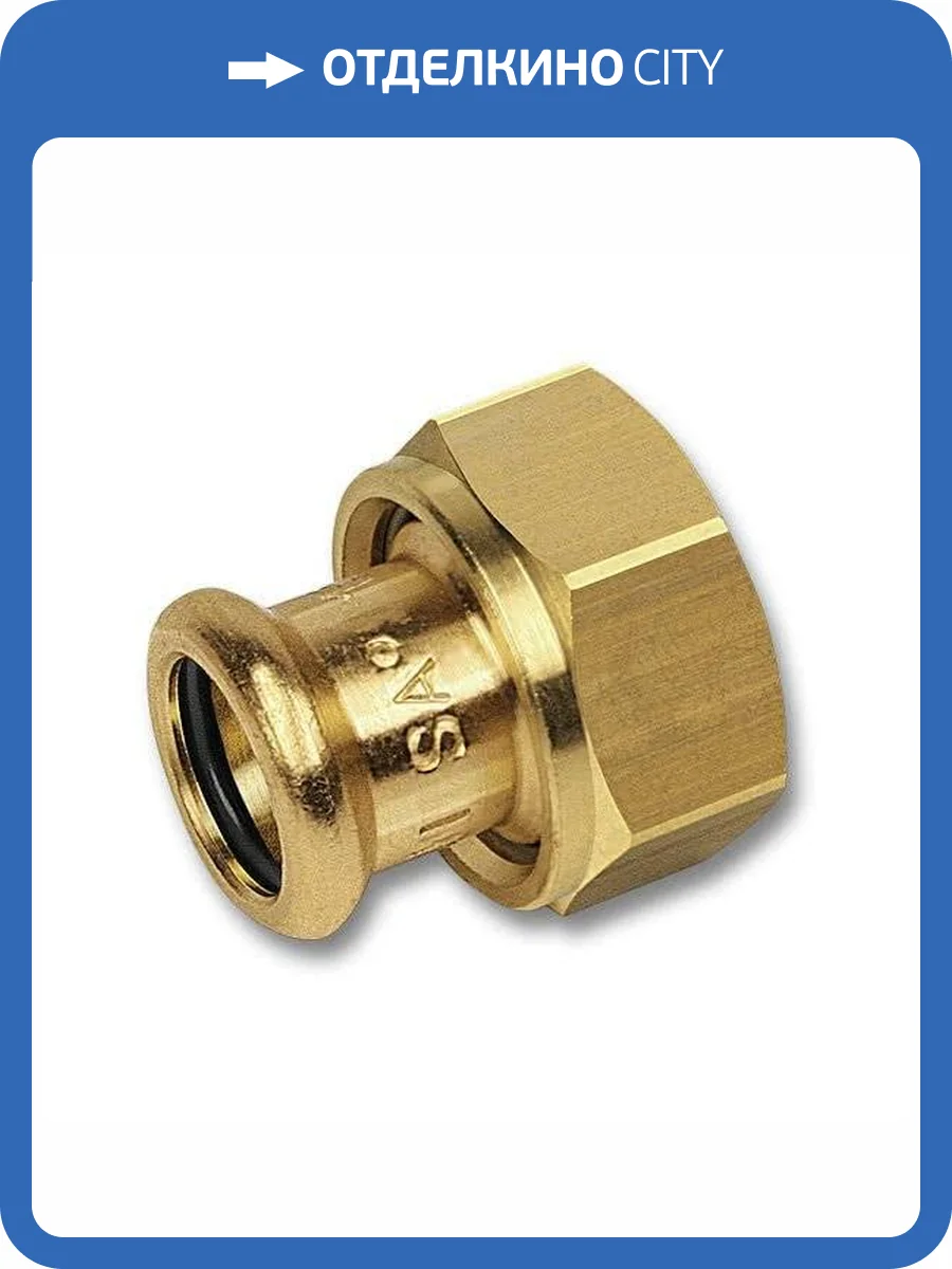 Муфта Sanha 8359G, с накидной гайкой с плоским уплотнением, бронза, 15x3/4 фото 2