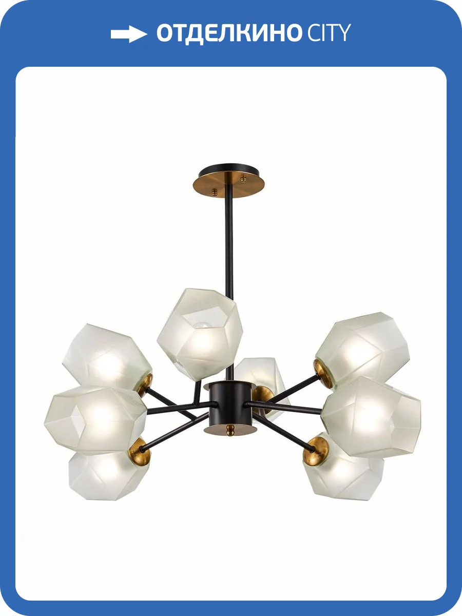 Потолочная люстра Evoluce Terramo SLE205102-08 фото 3