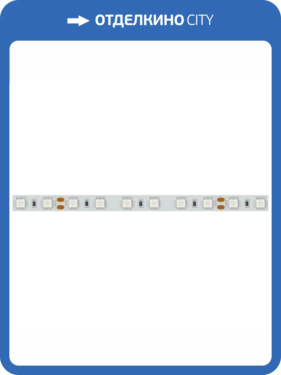 Светодиодная лента Arlight 14,4W/m 60LED/m 5060SMD синий 5M 008819(2) фото 2