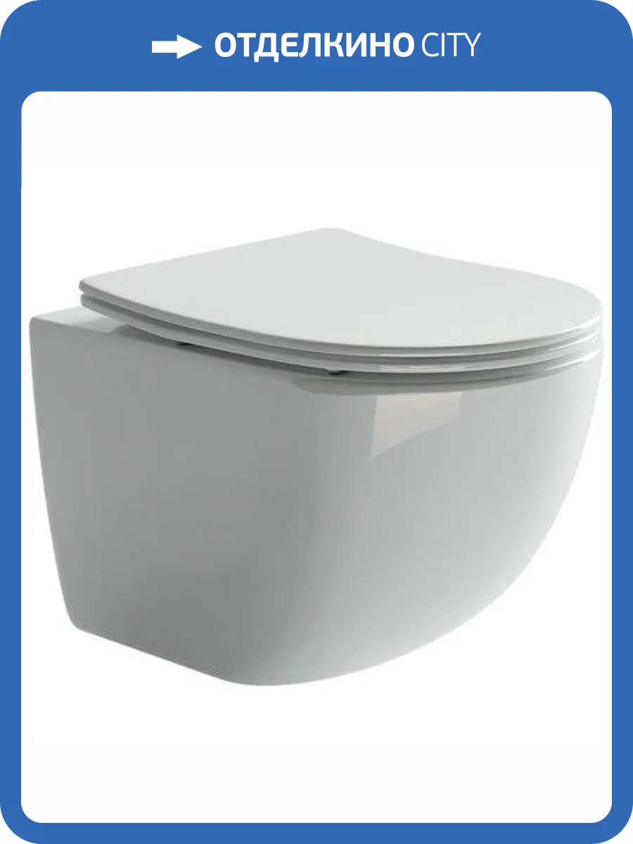 Унитаз подвесной Ceramica Nova Forma CN3009 безободковый фото 10