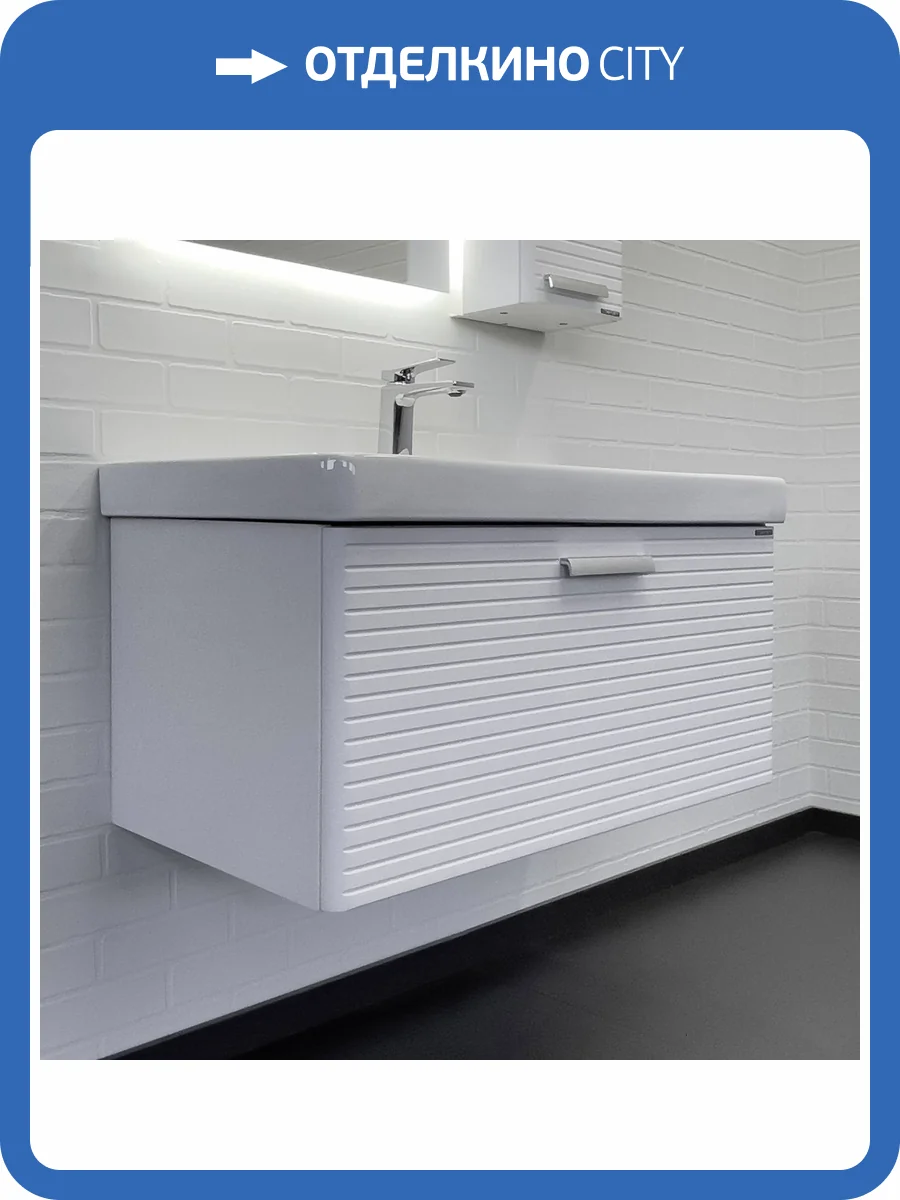 Тумба с раковиной Comforty Танжер-90П 00-00019566 подвесная, белая матовая фото 7