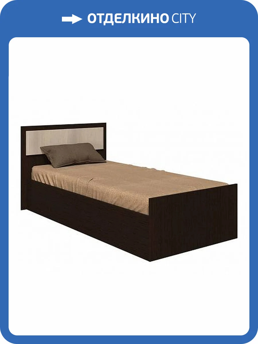 Кровать БТС МЕБЕЛЬ Фиеста Light Н001178 венге, с реечным настилом 90x200 фото 4