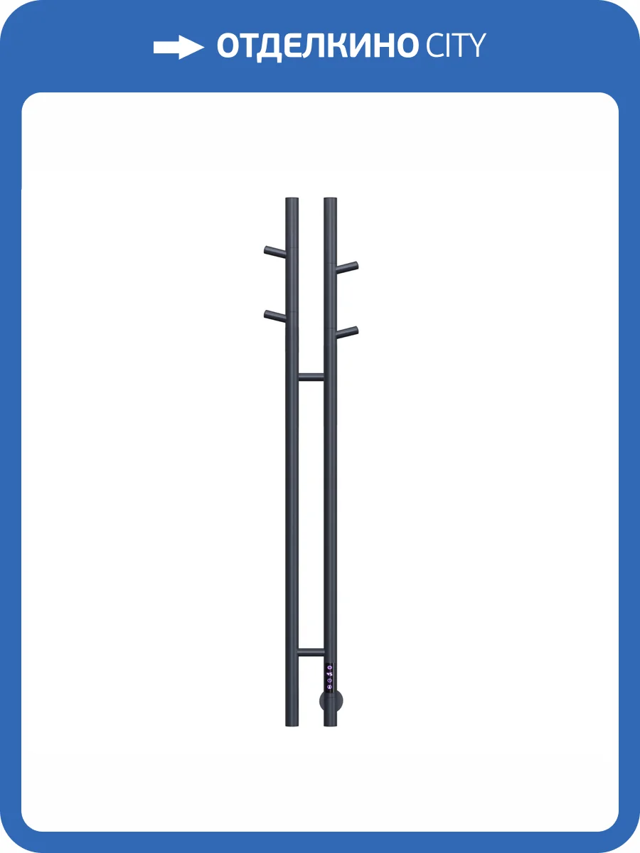 Полотенцесушитель электрический Vincea VTD-1D2GE 25х130, графит, таймер фото 6