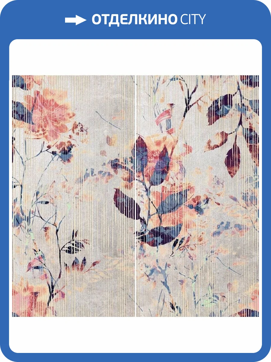 Панно Creto Unicorn Tears NB_P0053 Fiore (к-т 2 шт) 60x60 фото 3