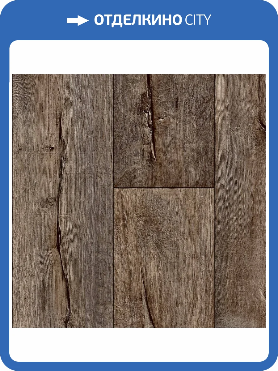 Линолеум Ideal Ultra 696M Cracked Oak 2 (рулон: 4x20=80 м2) фото 2