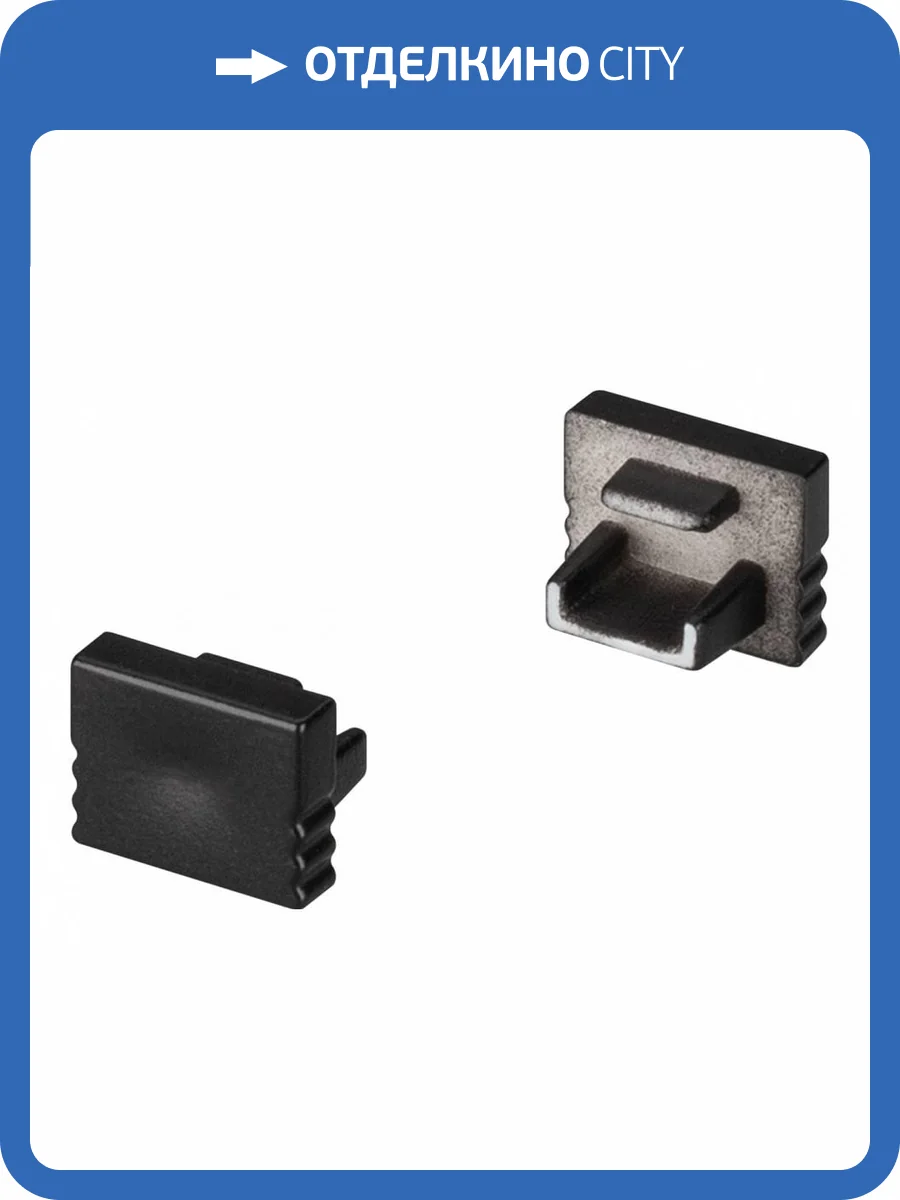 Заглушка для профиля Arlight S-Lux 030523 фото 2