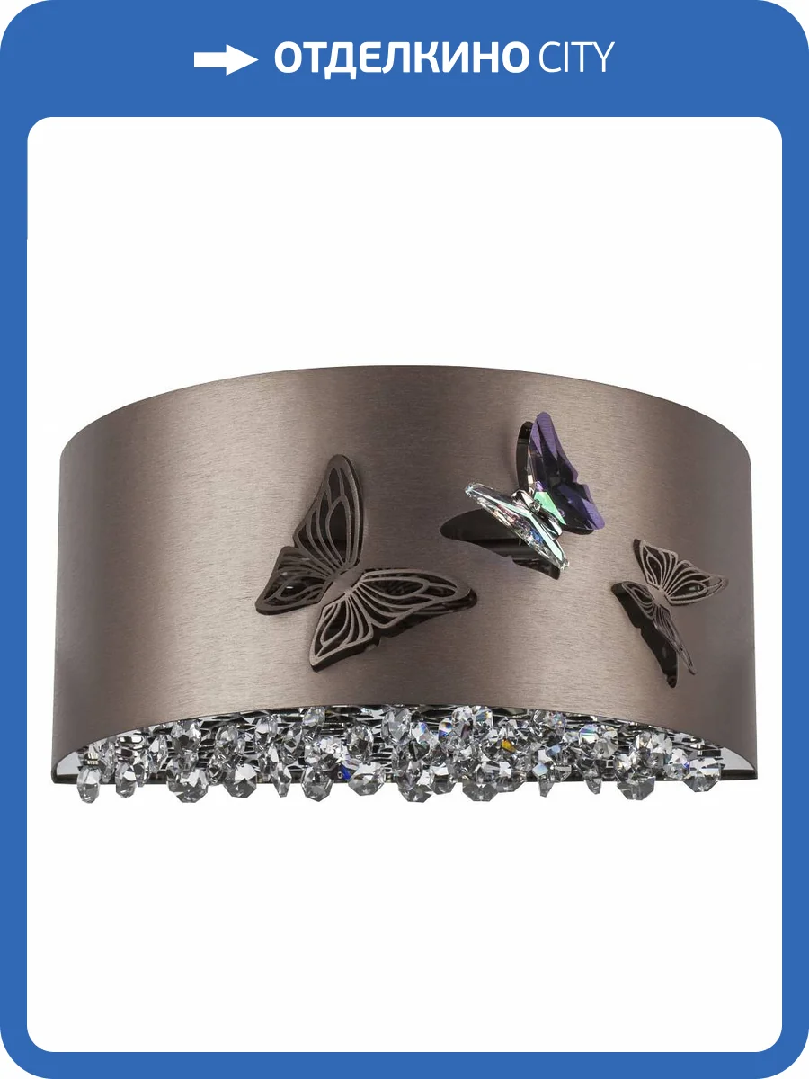 Бра Lightstar Faraone 701611 фото 2