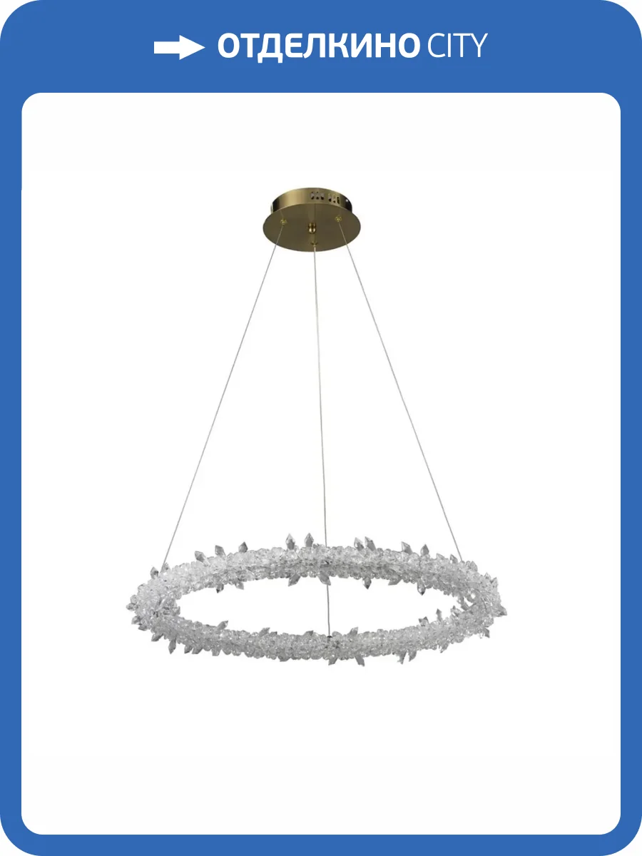 Подвесная люстра Aployt Merion APL.040.03.45 фото 2