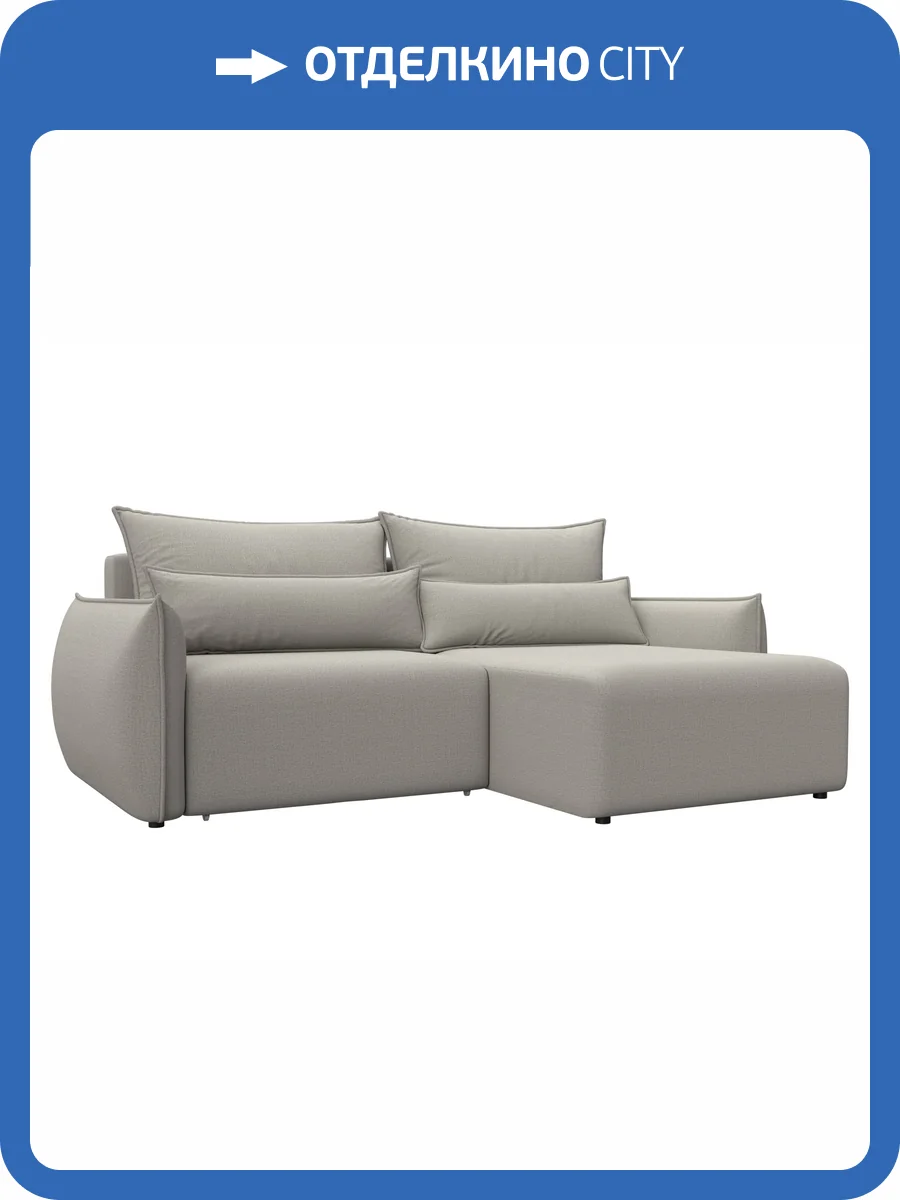 Диван угловой Лига Диванов Лига-051 НПБ 128646 амур 02 бежевый, угол универсальный фото 9