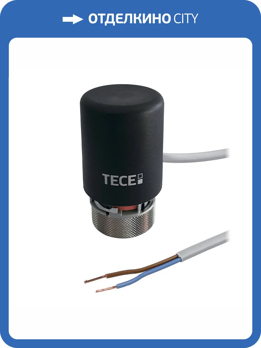 Сервопривод TECE SLQ TECEfloorcvg 24 B фото 2