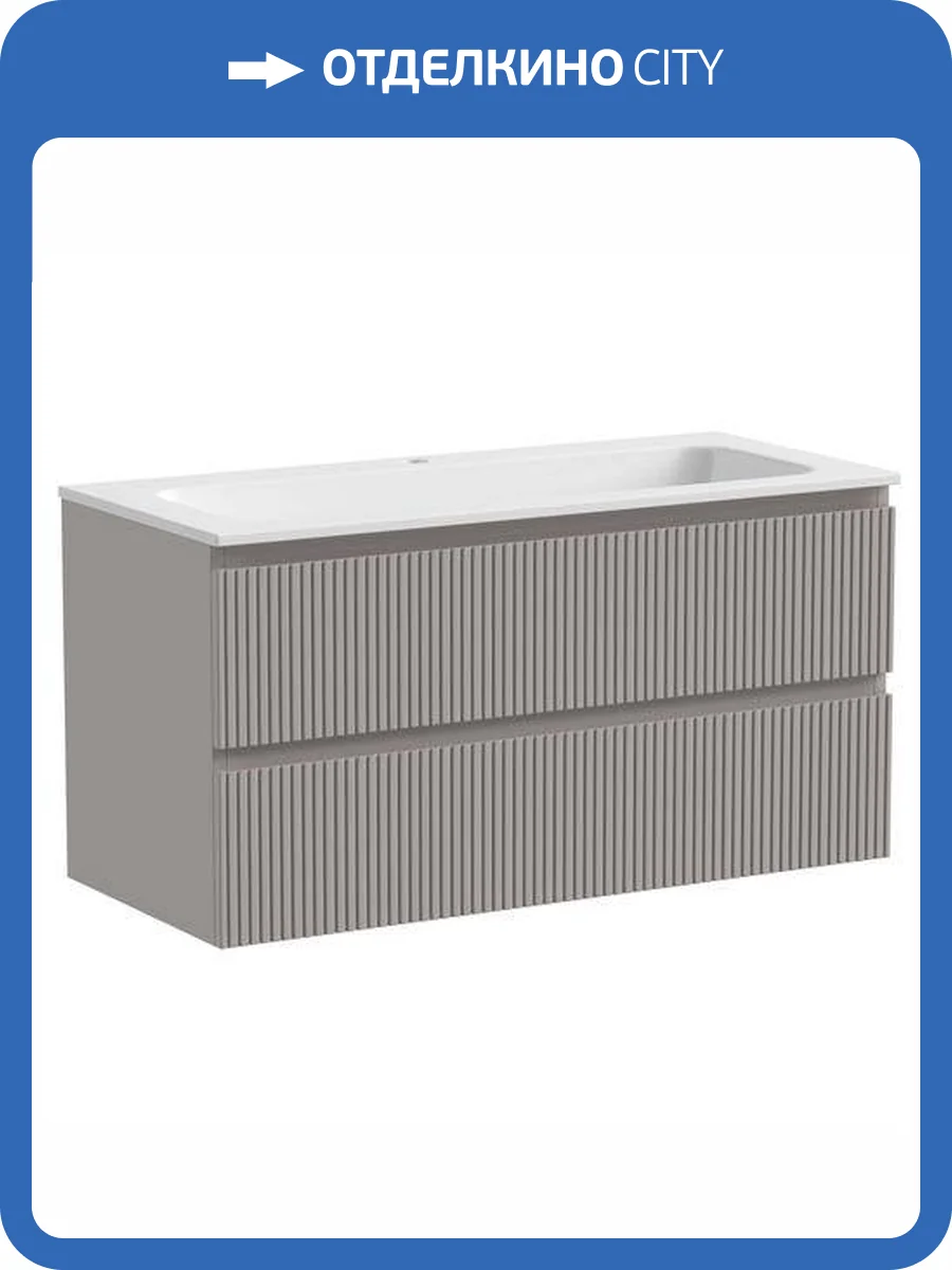 Тумба с раковиной Sancos SNOB T SNT100SM фото 11