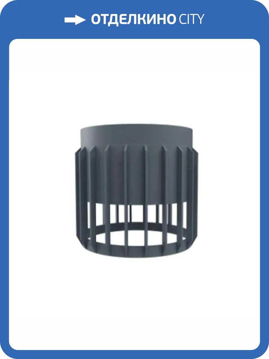 Накладной светильник EKS Art Zebra 0У-00004507 фото 2