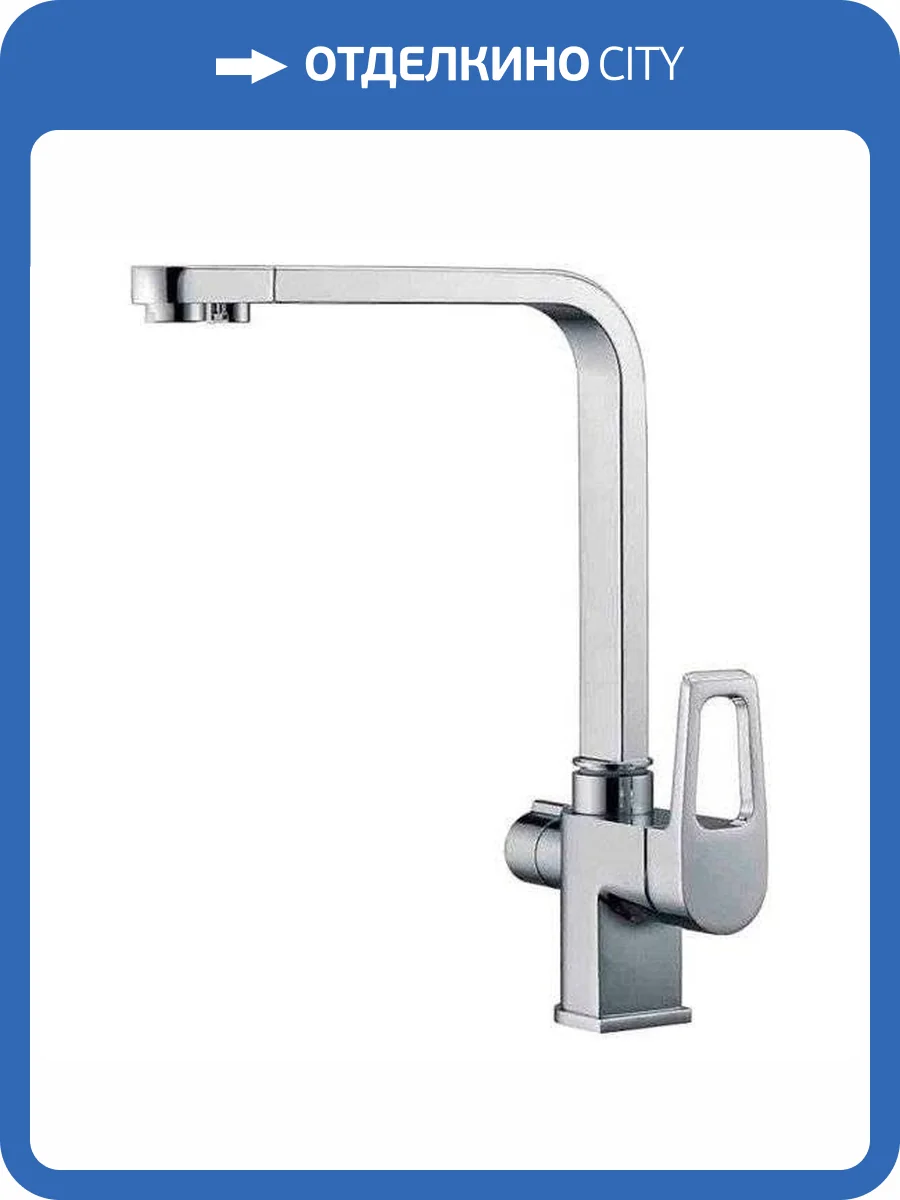 Смеситель для кухни Zorg Clean Water ZR 334 YF фото 3