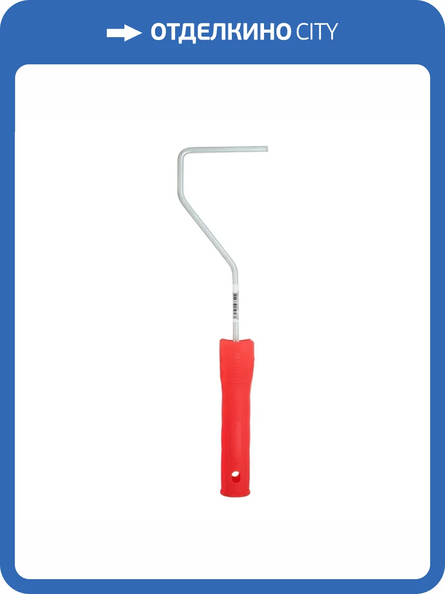 Рукоятка для валика TimberCare Slip-on handle 10 см фото 2