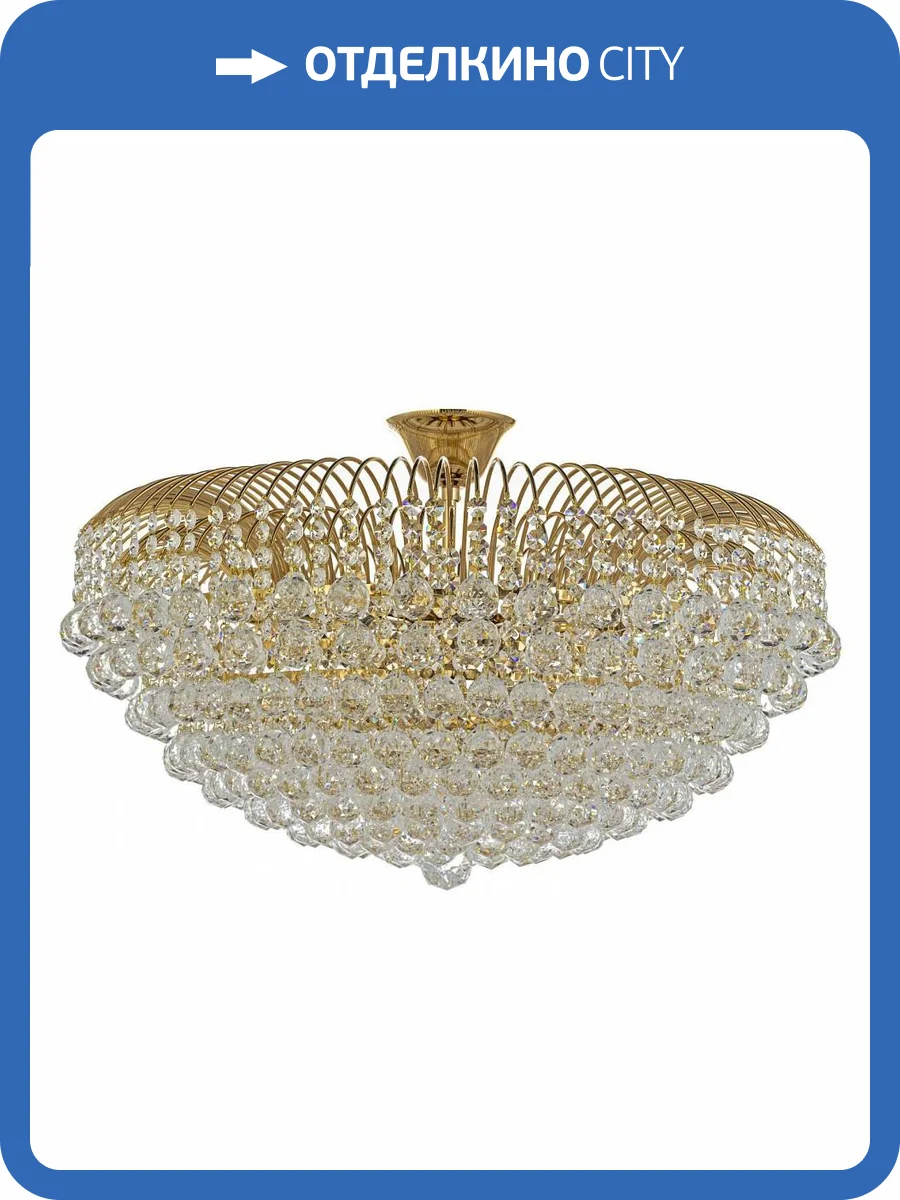 Подвесная люстра Arti Lampadari Empoli E 1.2.60.100 G фото 4