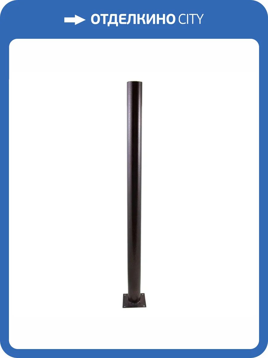 Основание для светильника Apeyron ОМ-1000медь фото 3