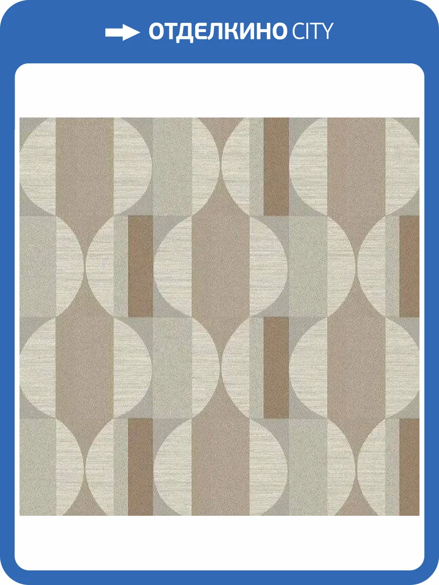 Обои Grandeco Cumaru CU3109 фото 2