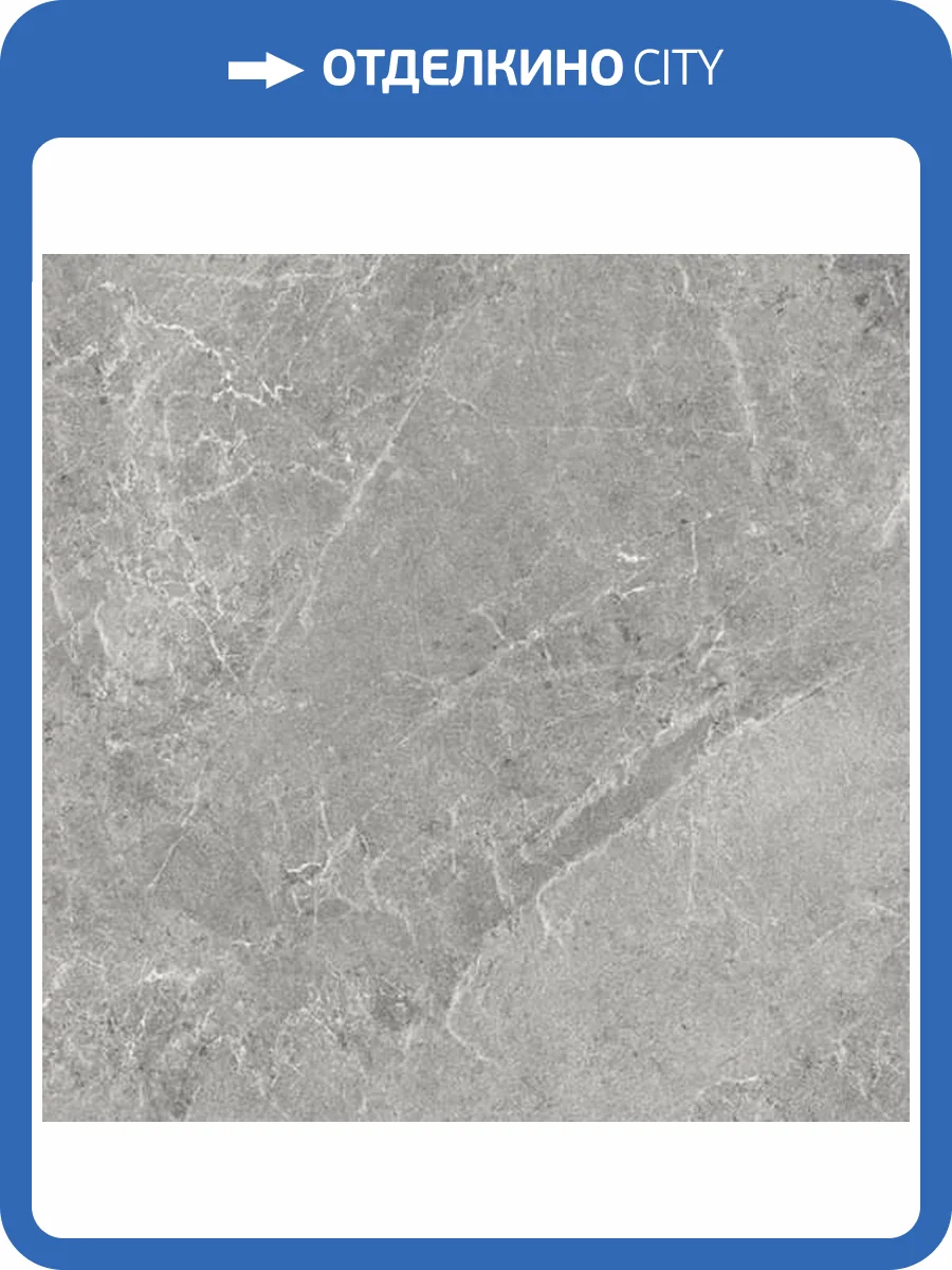 Керамогранит Kerlite Advance Skin Tiles Natural Silver 100x100 фото 8