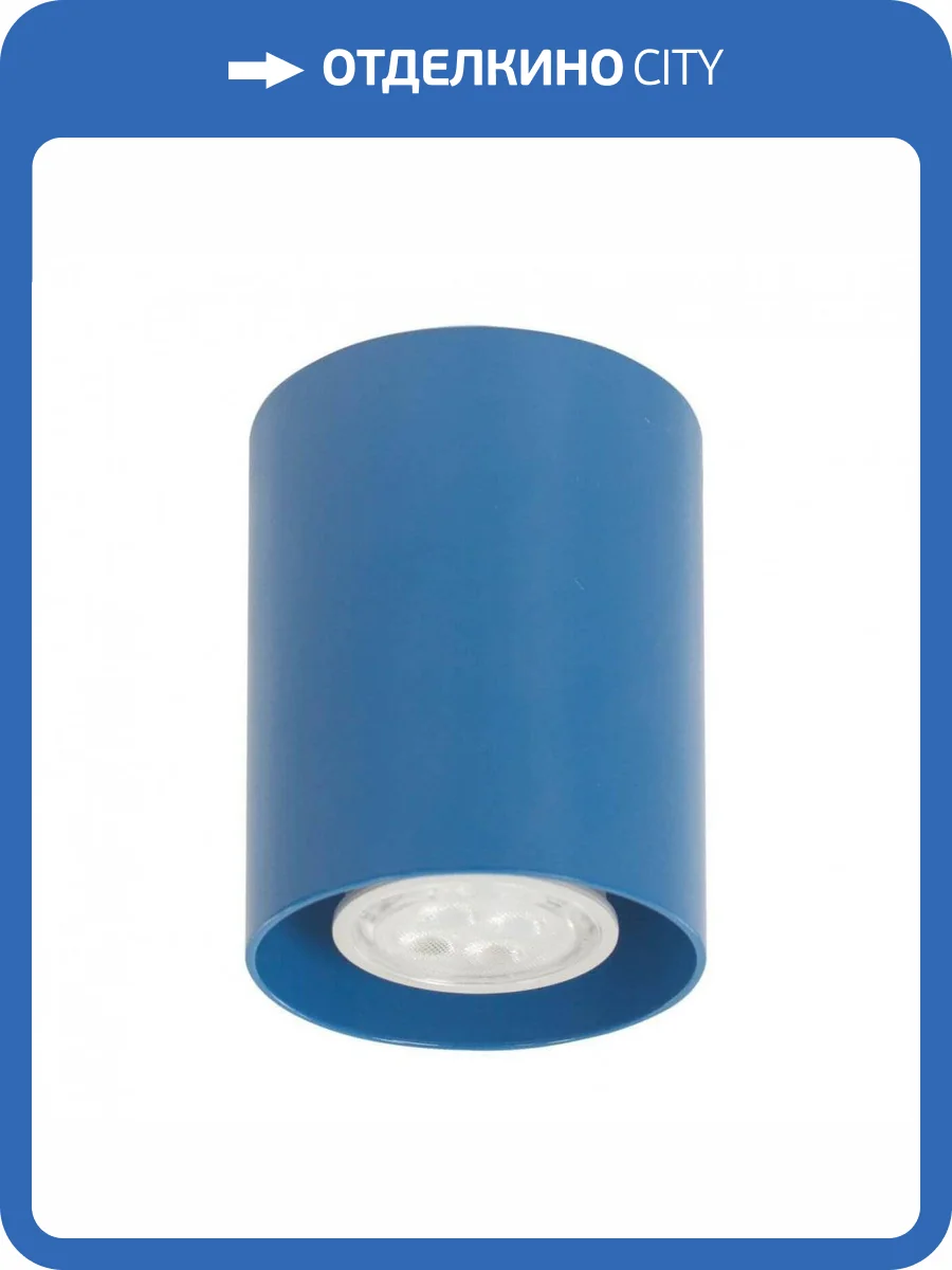 Потолочный светильник TopDecor Tubo8 P1 18 фото 2