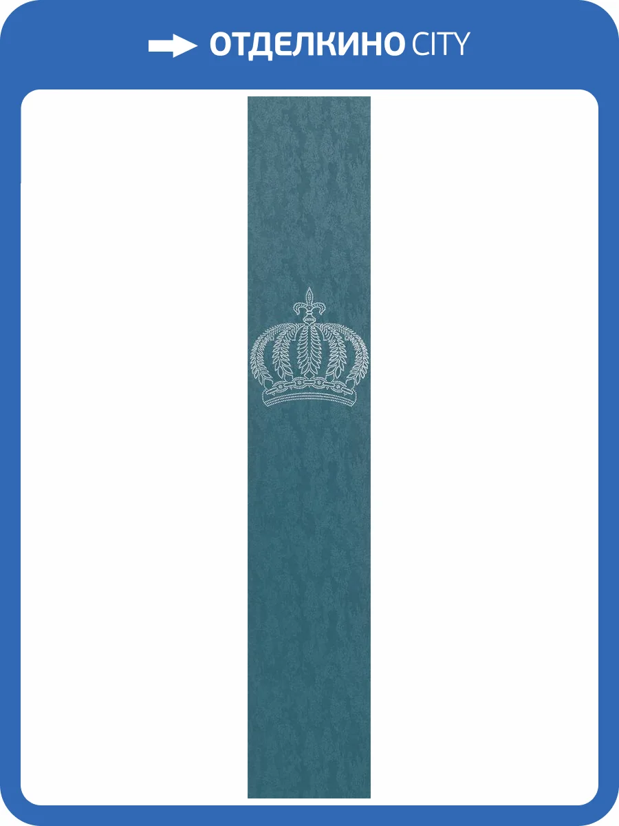 Обои Marburg Gloockler Pompoos Provence 35699 фото 2