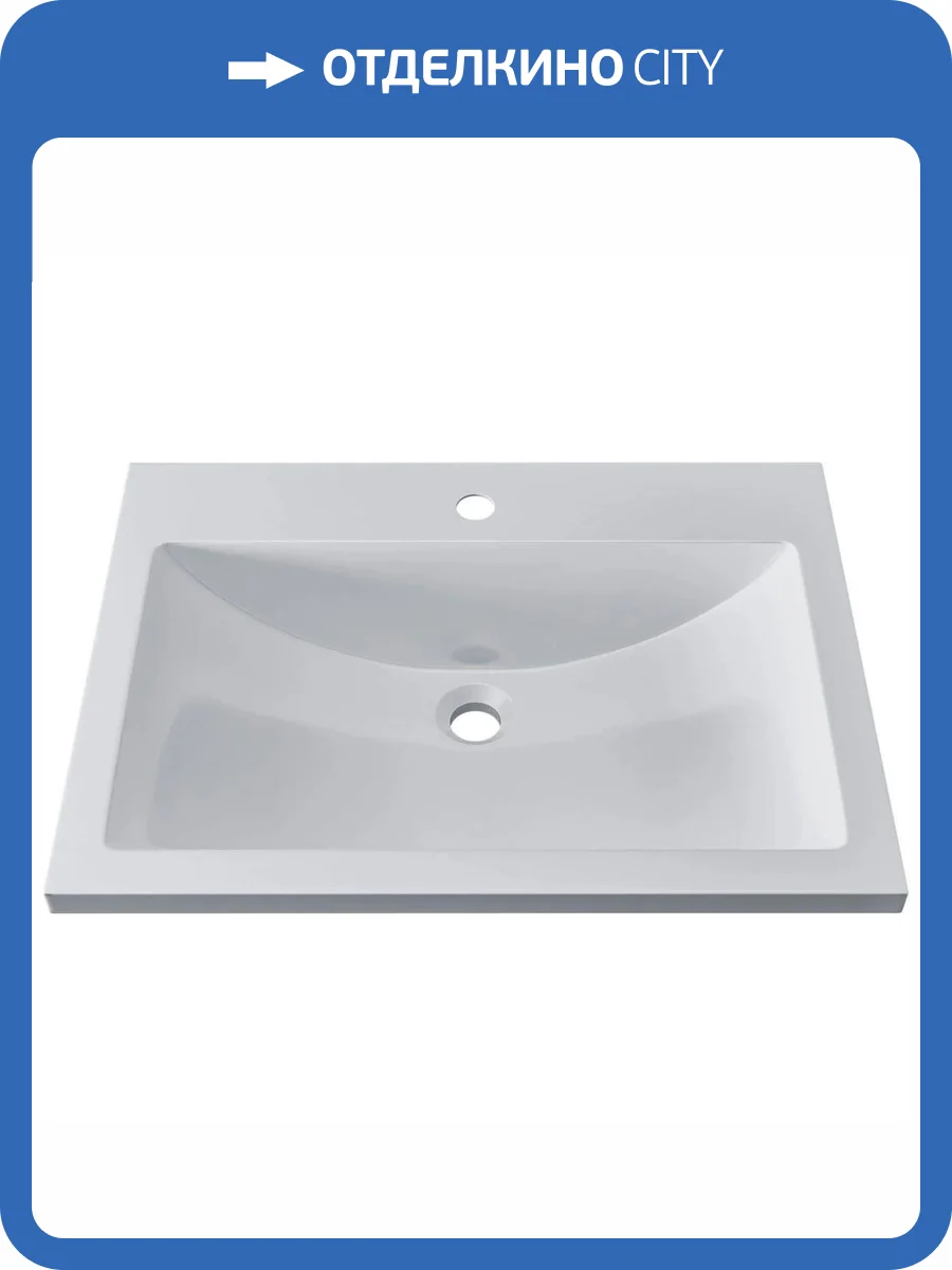Раковина Uperwood Self 4538341000 60 см, белая глянцевая фото 8