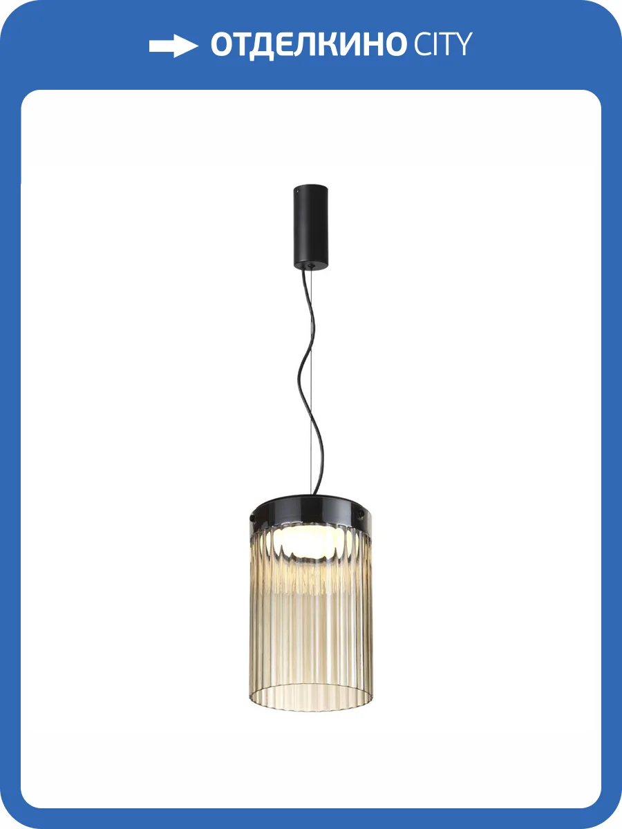 Подвес Odeon Light Pillari 5047/15L фото 5