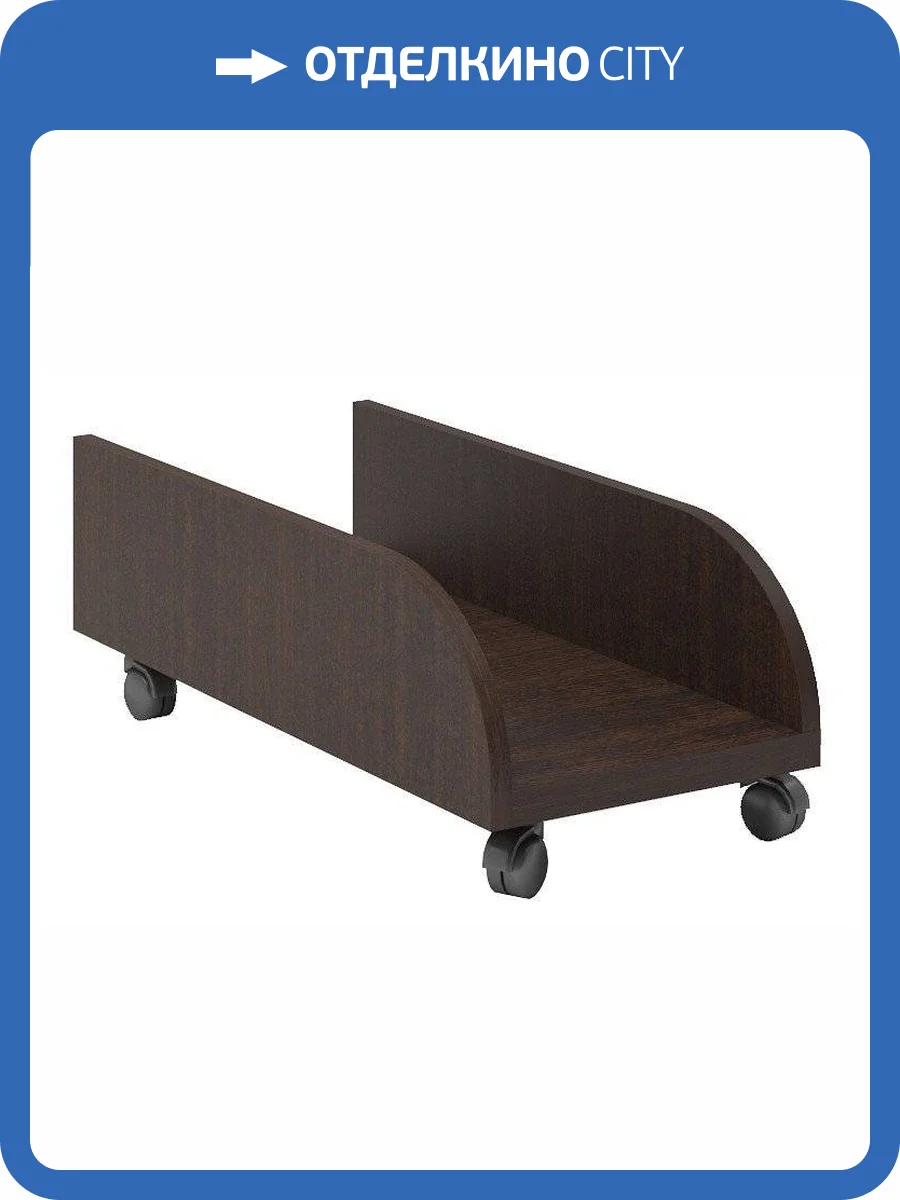 Подставка под системный блок Merdes Живой дизайн MER_SP-30P_V фото 2