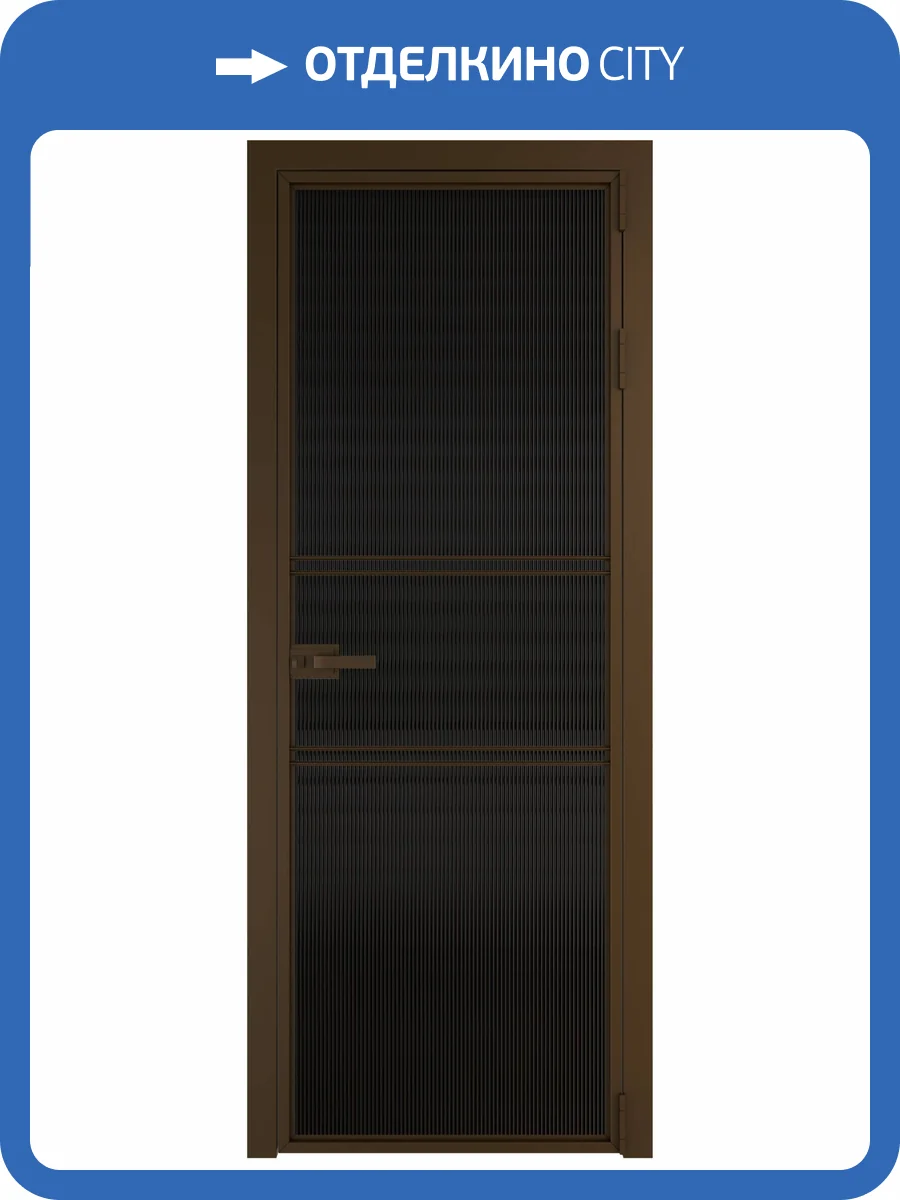 Межкомнатная дверь Profil Doors 2 AX цвет профиля Деорэ, стекло безопасное 6 мм мору черный 700x2000 фото 2