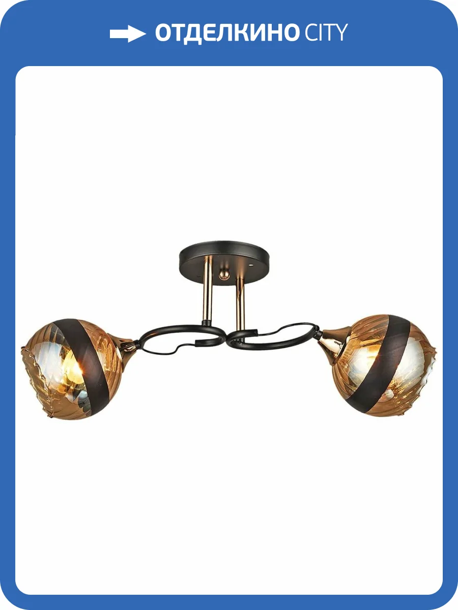 Потолочный светильник Reluce 03619-0.3-02 фото 5