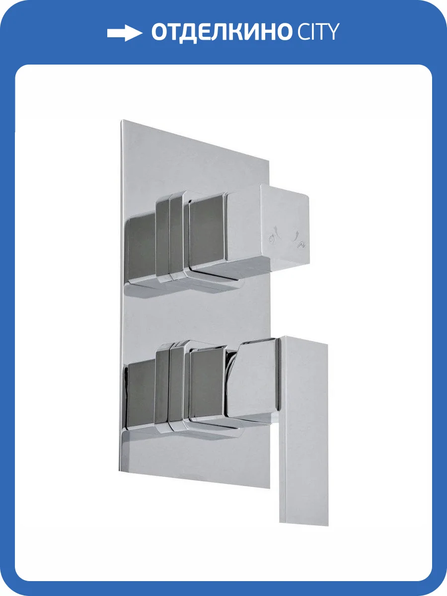 Смеситель для ванны Rav Slezak Loira LR586K с внутренней частью фото 4