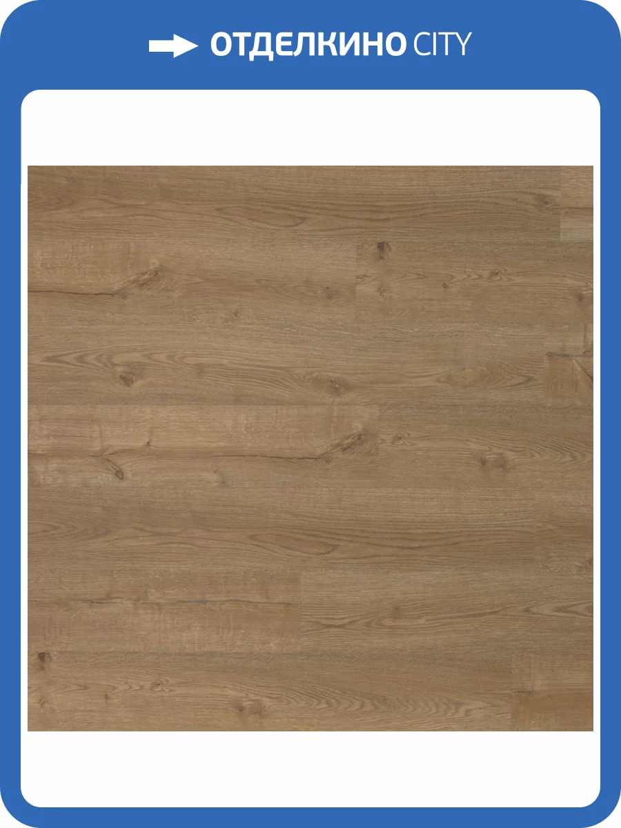 SPC Плитка StoneWood SW 3.5/43 SW 1006 Крузейро 1220x180 фото 2