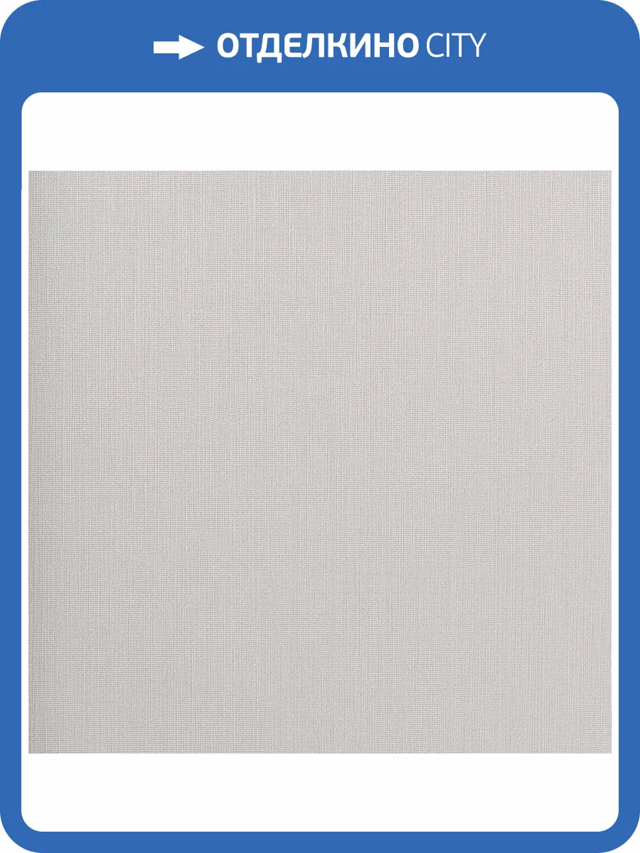 Обои Studio Italia Collection Prisma PM10004 фото 2