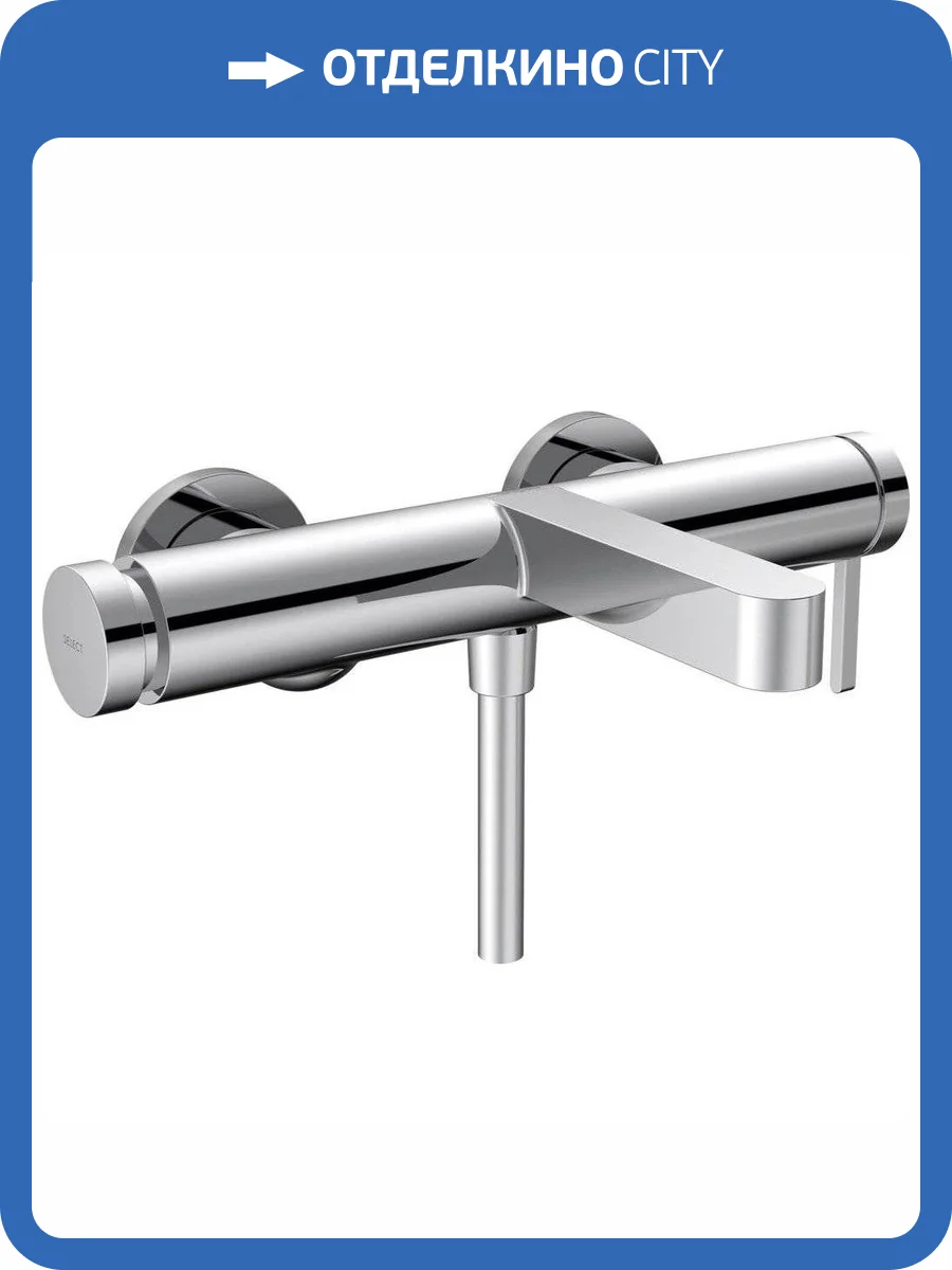 Смеситель для ванны Hansgrohe Finoris 76420000 хром фото 3