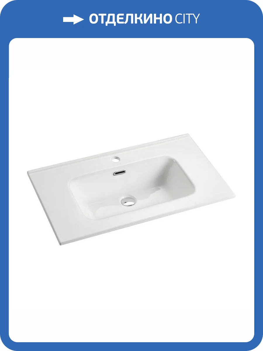Раковина Gid Integrado 71158 9090s 90 см фото 2