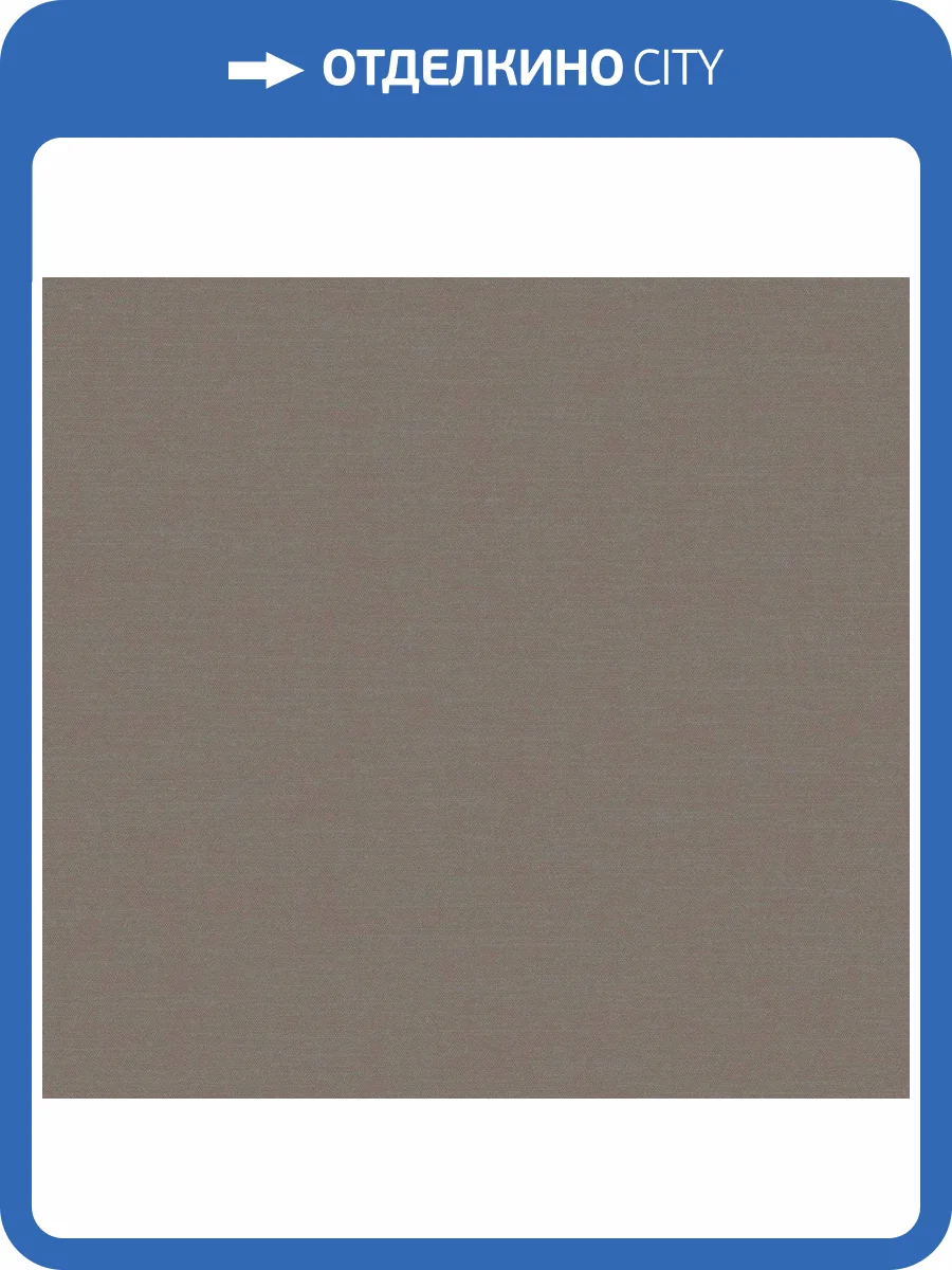 Обои флизелиновые Milassa Scandi Zen JA10 005 фото 3