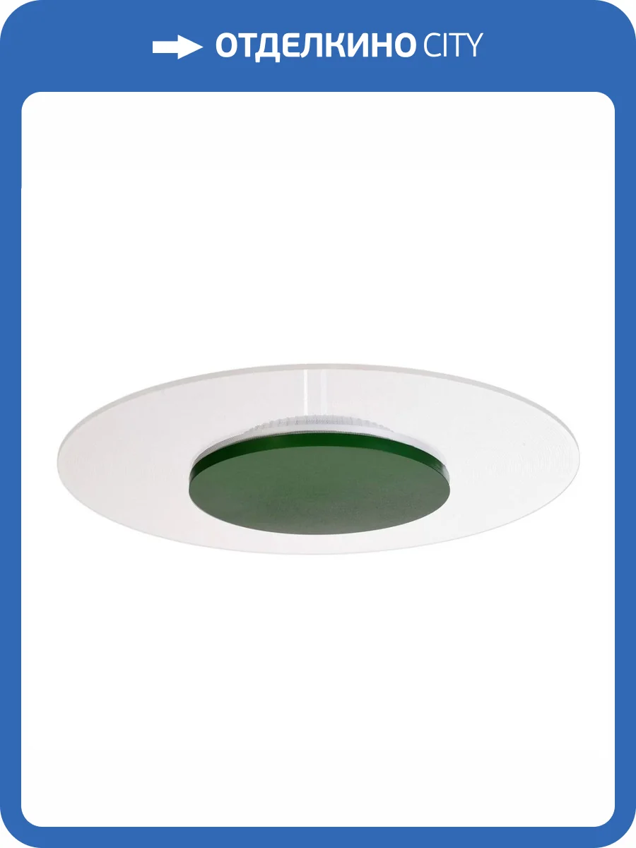 Потолочный светодиодный светильник Deko-Light Zaniah 620043 фото 2