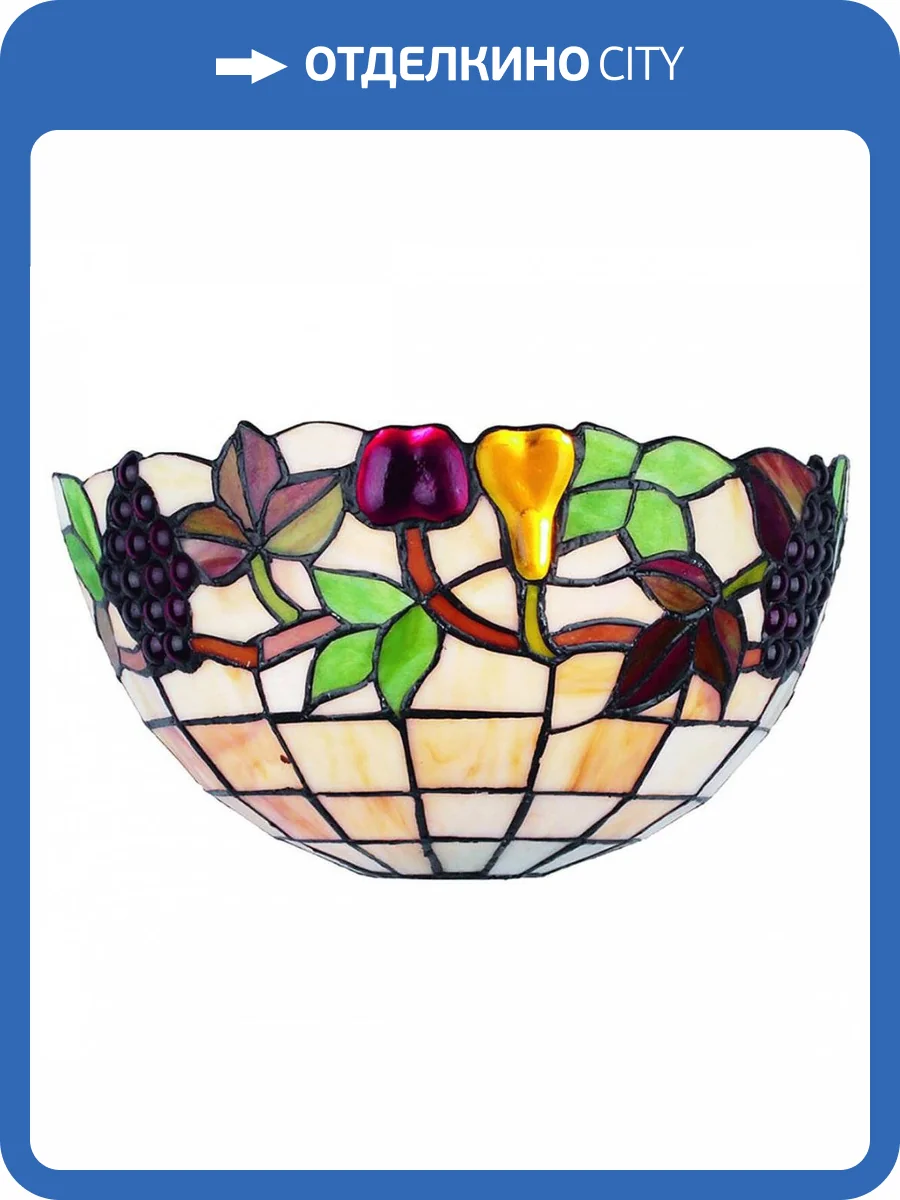 Настенный светильник Omnilux OML-80301-01 фото 3