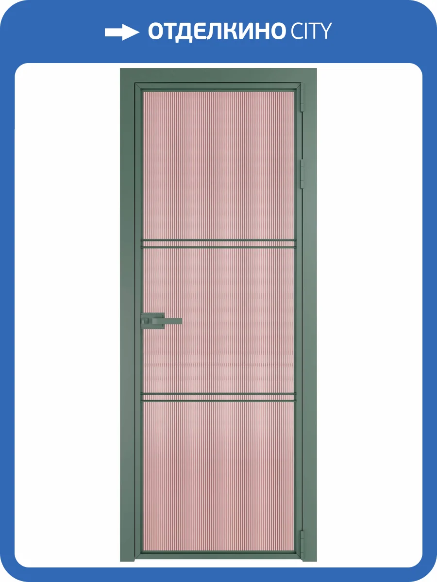 Межкомнатная дверь Profil Doors 3 AX цвет профиля Зеленый воск, стекло безопасное 6 мм мору розовое 600x2000 фото 2