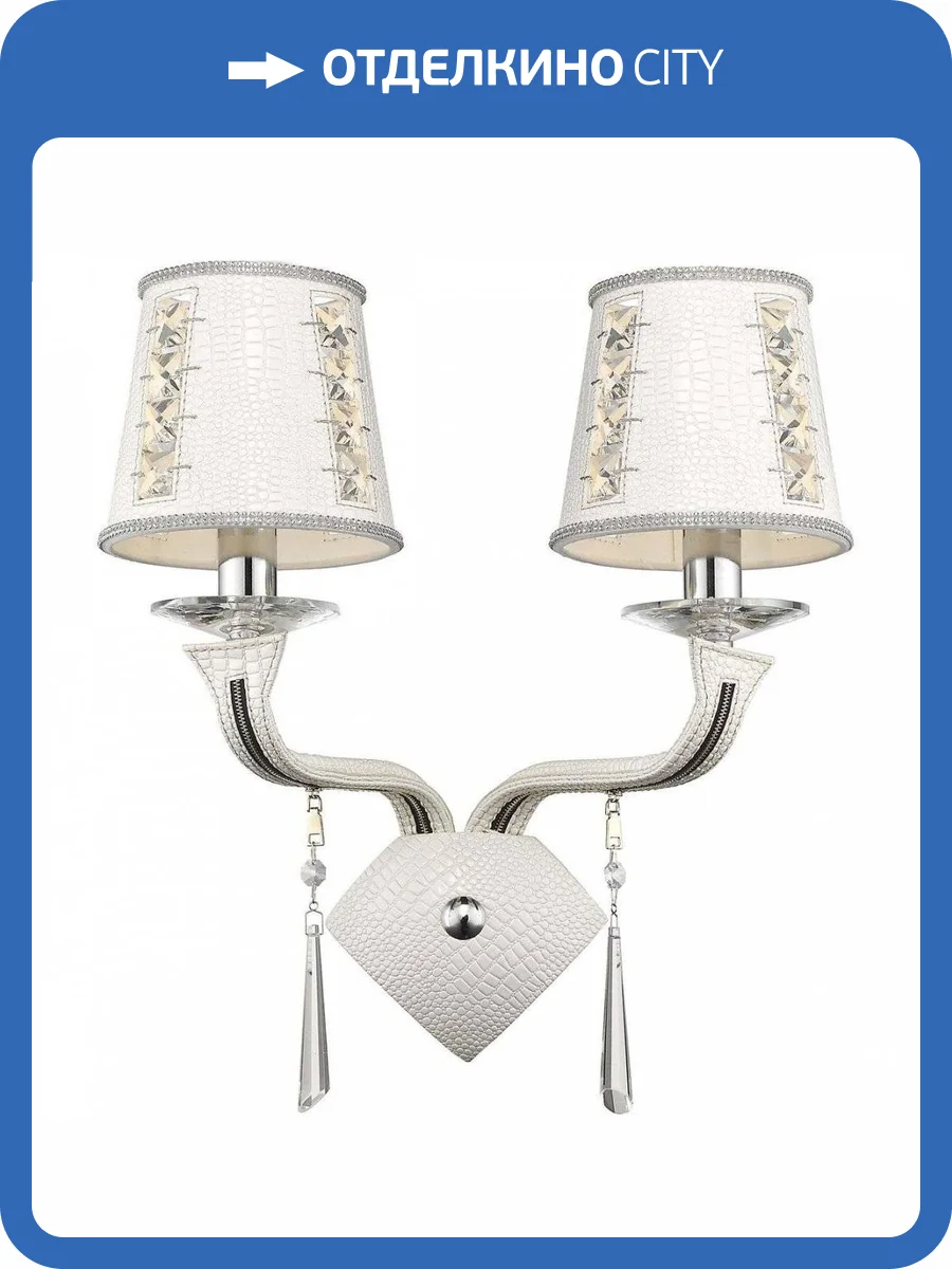 Бра Wertmark Adelina WE392.02.001 фото 2