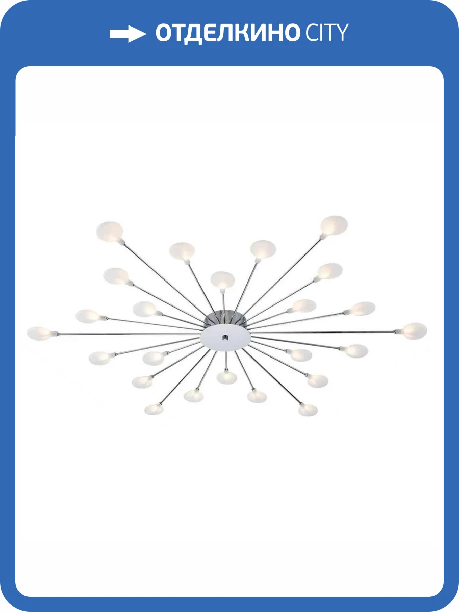 Потолочная люстра Escada Starfall 2109/1 Chrome фото 4