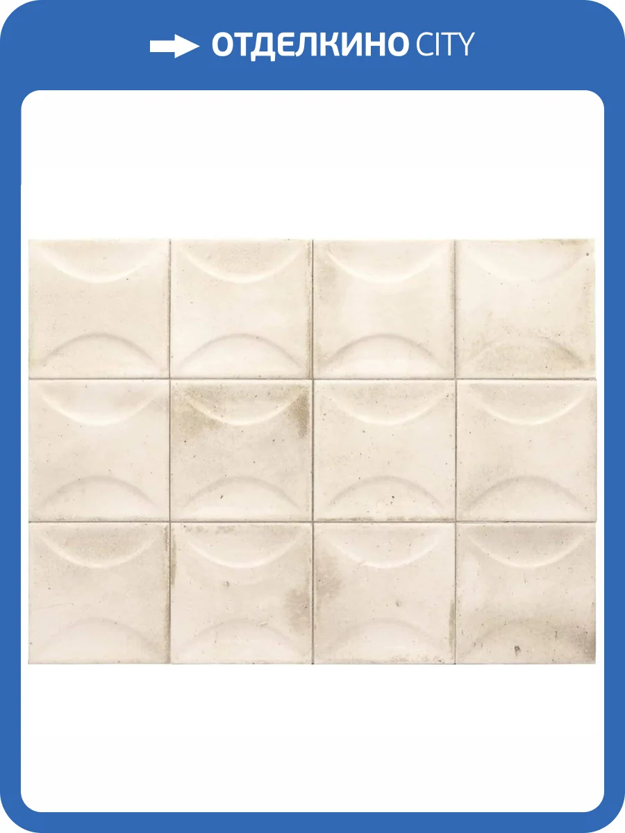 Керамическая плитка Equipe Hanoi 30021 Arco White 10x10 фото 9