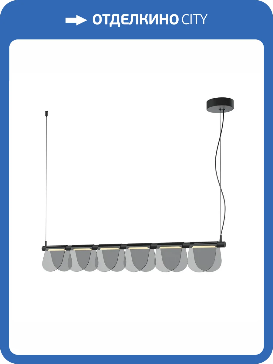 Подвесной светильник Maytoni Modern Fluffy MOD319PL-L30B3K фото 5