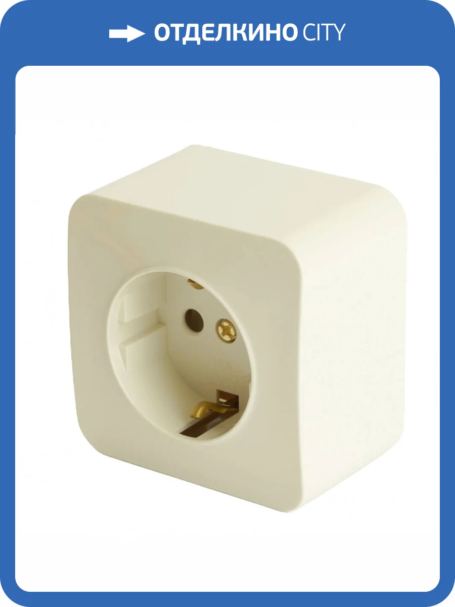 Розетка Stekker София 49493 фото 2