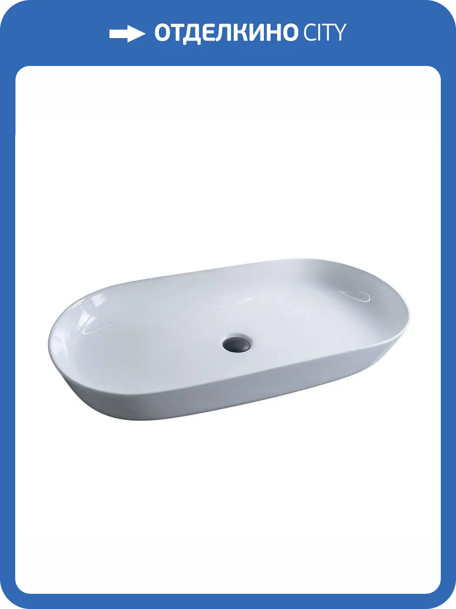 Раковина Gid Lago 51200 N9348 80 см фото 7